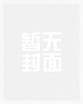 咸鱼捕捞指南